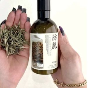 شامپو  ضد ریزش رز ماری بیو آکوا گیاهی